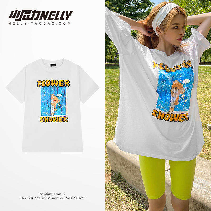เสื้อยืดคอกลม ผู้ชาย เสื้อยืดผู้ชายเกาหลี เสื้อยืดเกาหลี แบรนด์ NELLY