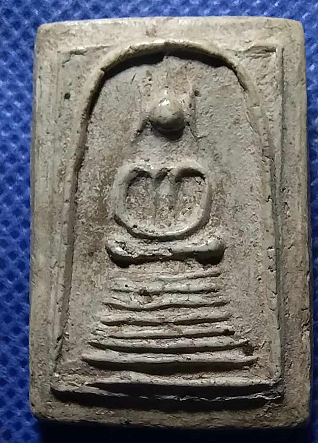 พระสมเด็จวัดอรุณราชวราราม