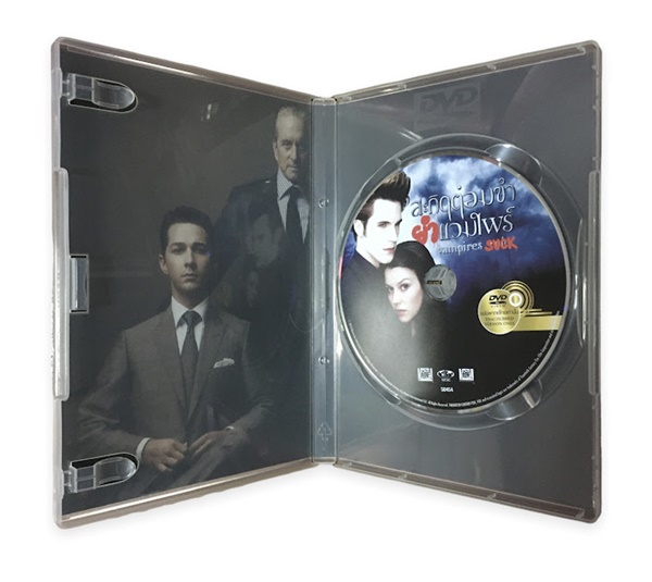 Vampires Suck : สะกิดต่อมขำยำแวมไพร์