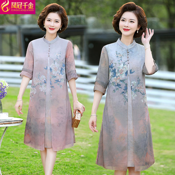 เดรสวัยผู้ใหญ่40-60ปี เดรสคุณแม่ ชุดเดรสทำงานวัยผู้ใหญ่ แบรนด์ MAMA DRESS
