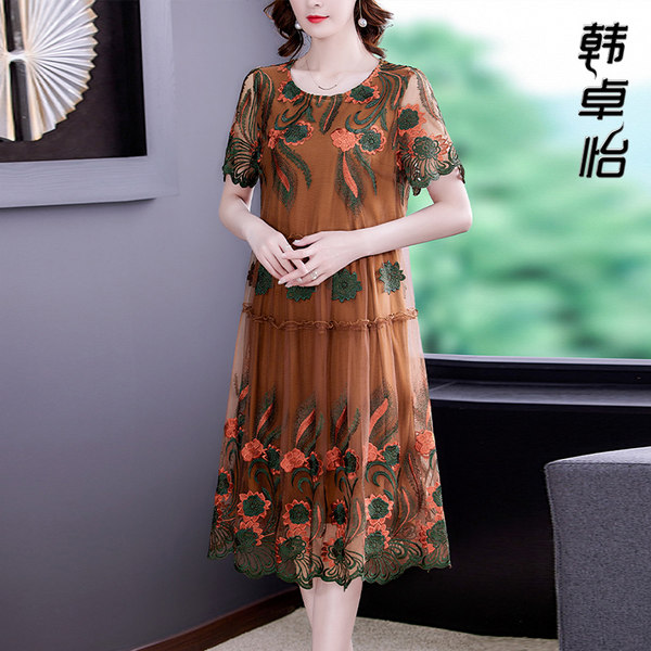 เดรสวัยผู้ใหญ่40-60ปี เดรสคุณแม่ ชุดเดรสทำงานวัยผู้ใหญ่ แบรนด์ MAMA DRESS