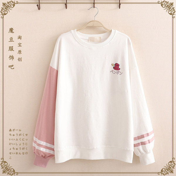 เสื้อผ้าสไตล์ญี่ปุ่น Mori Girl