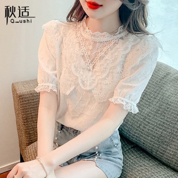 เสื้อลูกไม้ แขนสั้น