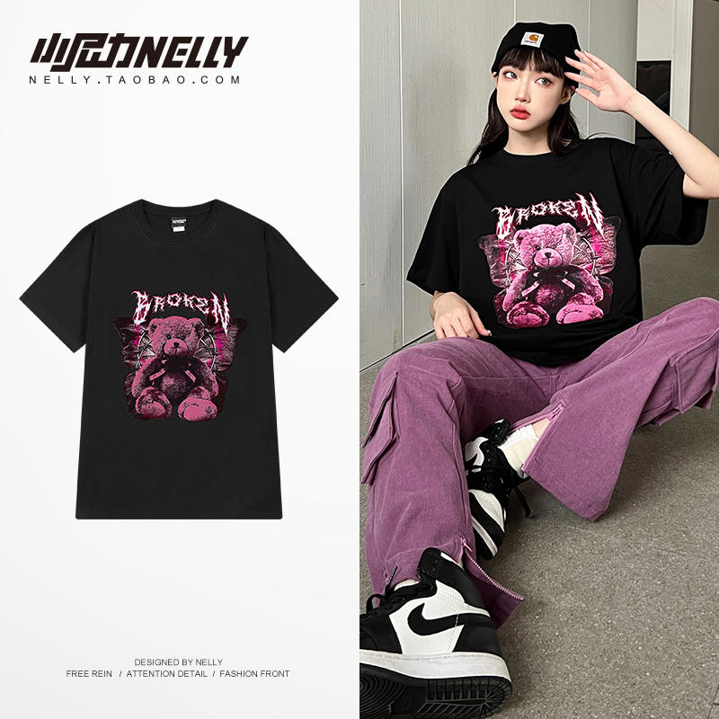 เสื้อยืดคอกลม ผู้ชาย เสื้อยืดผู้ชายเกาหลี เสื้อยืดเกาหลี แบรนด์ NELLY