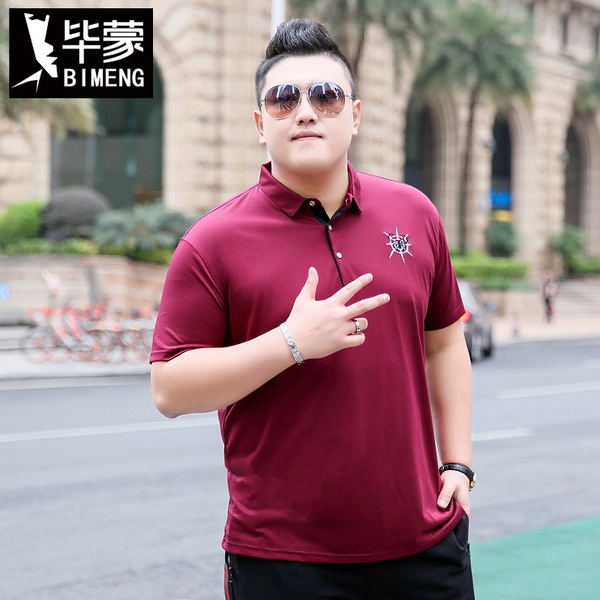 เสื้อคนอ้วน เสื้อคนอ้วนผู้ชาย เสื้อผู้ชายตัวใหญ่ เสื้อยืดผู้ชายอ้วน