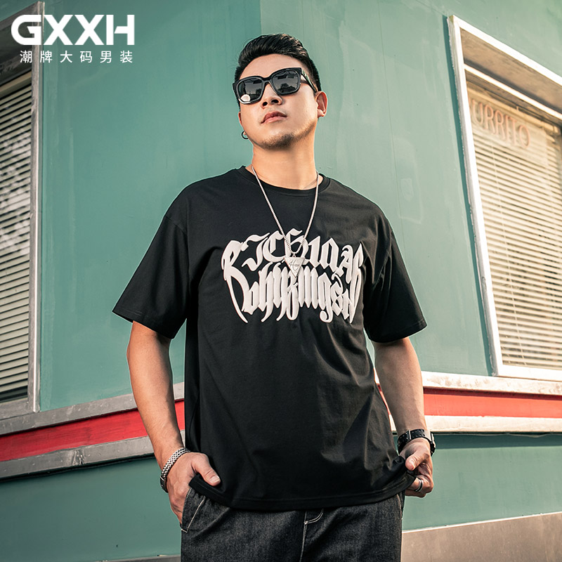 เสื้อยืดผู้ชายอ้วน S-5XL(อกเสื้อ39-51นิ้ว)