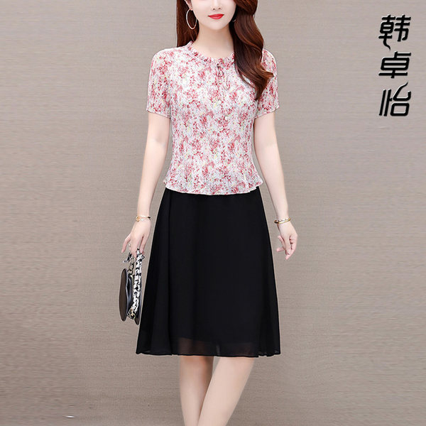 เดรสวัยผู้ใหญ่40-60ปี เดรสคุณแม่ ชุดเดรสทำงานวัยผู้ใหญ่ แบรนด์ MAMA DRESS