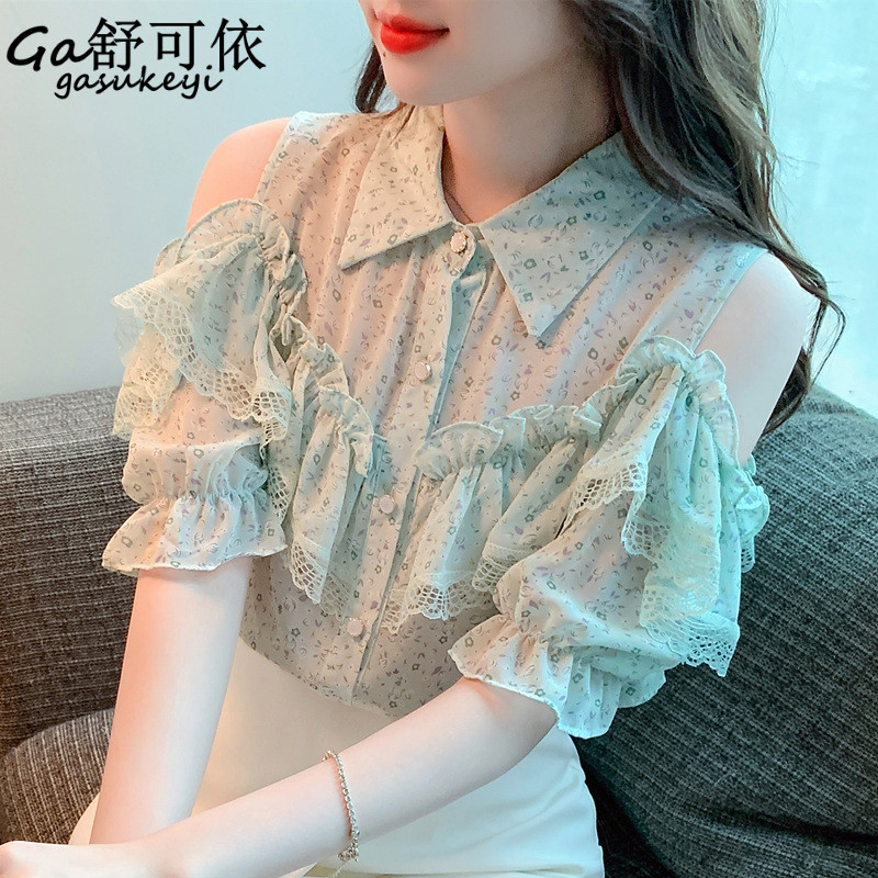 เสื้อลูกไม้สวยๆ เสื้อลูกไม้ผู้หญิง