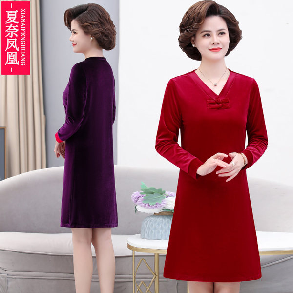 เดรสวัยผู้ใหญ่40-60ปี เดรสคุณแม่ ชุดเดรสทำงานวัยผู้ใหญ่ แบรนด์ MAMA DRESS