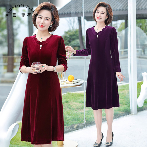 เดรสวัยผู้ใหญ่40-60ปี เดรสคุณแม่ ชุดเดรสทำงานวัยผู้ใหญ่ แบรนด์ MAMA DRESS