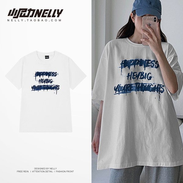 เสื้อยืดคอกลม ผู้ชาย เสื้อยืดผู้ชายเกาหลี เสื้อยืดเกาหลี แบรนด์ NELLY