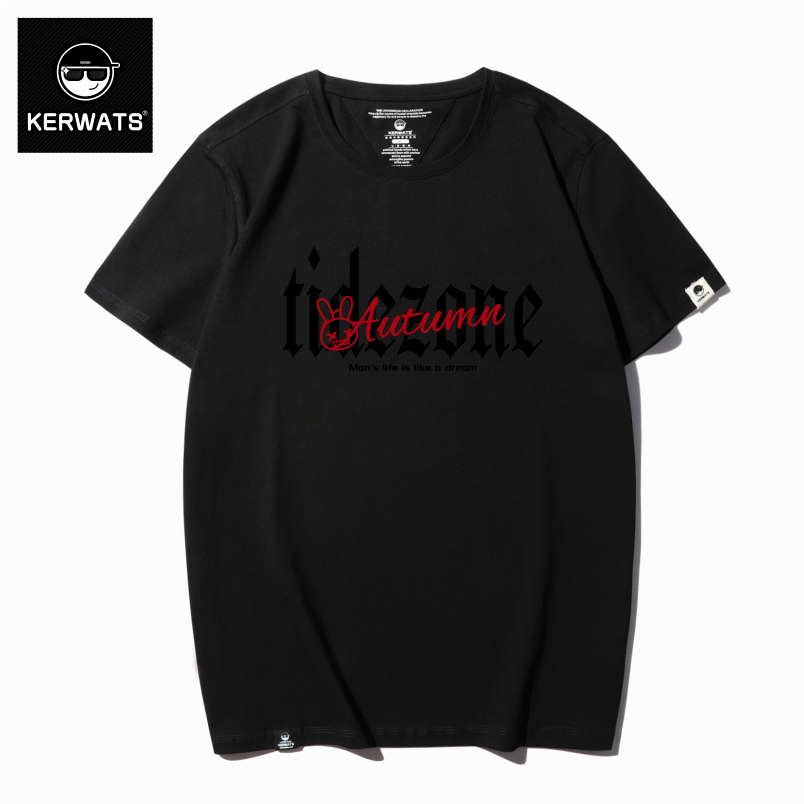 เสื้อยืดผู้ชายอ้วน S-6XL น้ำหนักผู้สวม 50-135 กิโลกรัม