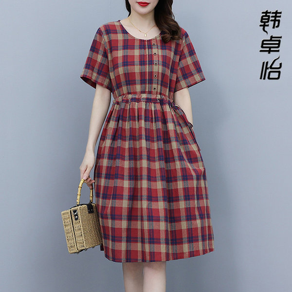 เดรสวัยผู้ใหญ่40-60ปี เดรสคุณแม่ ชุดเดรสทำงานวัยผู้ใหญ่ แบรนด์ MAMA DRESS
