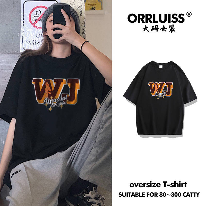 เสื้อโอเวอร์ไซส์เกาหลี เสื้อยืดพลัสไซส์ เสื้อยืดคนอ้วน เสื้อยืดโอเวอร์ไซส์ผู้หญิง