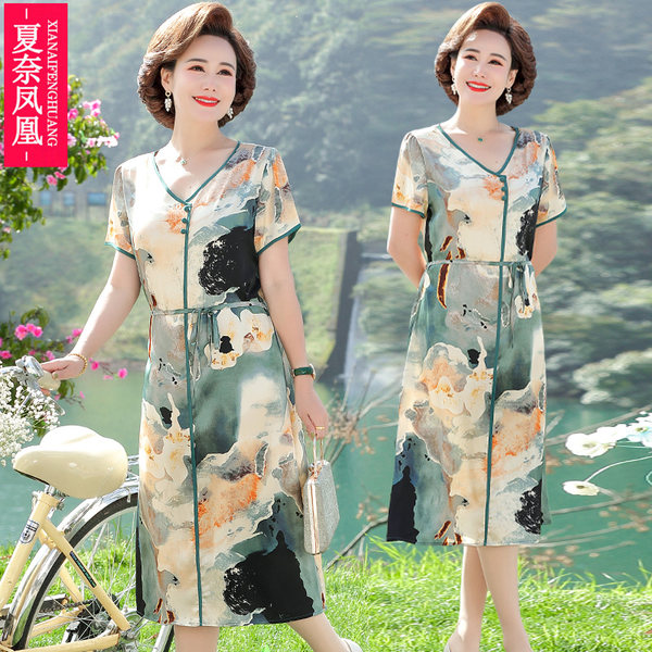เดรสวัยผู้ใหญ่40-60ปี เดรสคุณแม่ ชุดเดรสทำงานวัยผู้ใหญ่ แบรนด์ MAMA DRESS