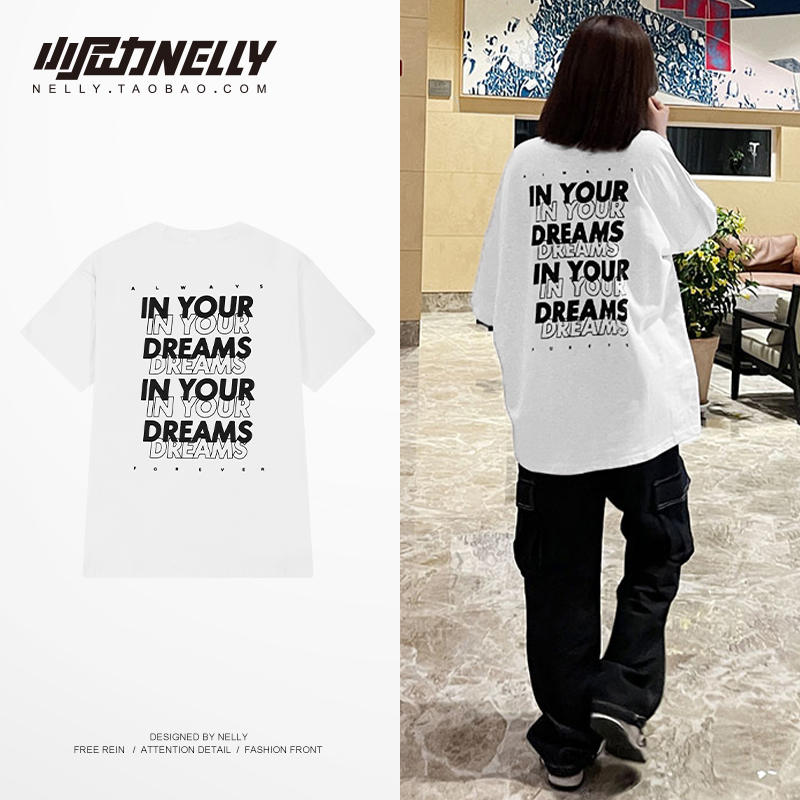 เสื้อยืดคอกลม ผู้ชาย เสื้อยืดผู้ชายเกาหลี เสื้อยืดเกาหลี แบรนด์ NELLY