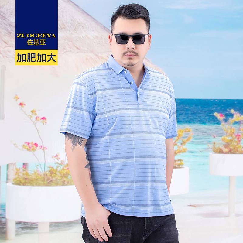 เสื้อยืดผู้ชายอ้วน XL-8XL น้ำหนักผู้สวม 60-150 กิโลกรัม