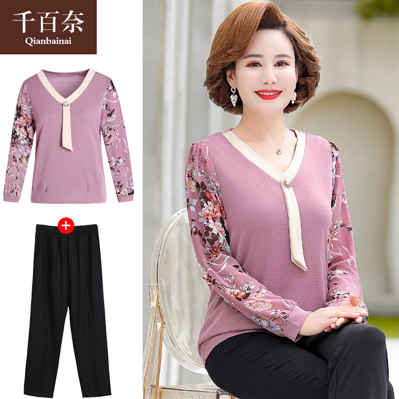 เสื้อผ้าแฟชั่นสุภาพสตรีวัยผู้ใหญ่(อก35-44นิ้ว)ใส่ได้