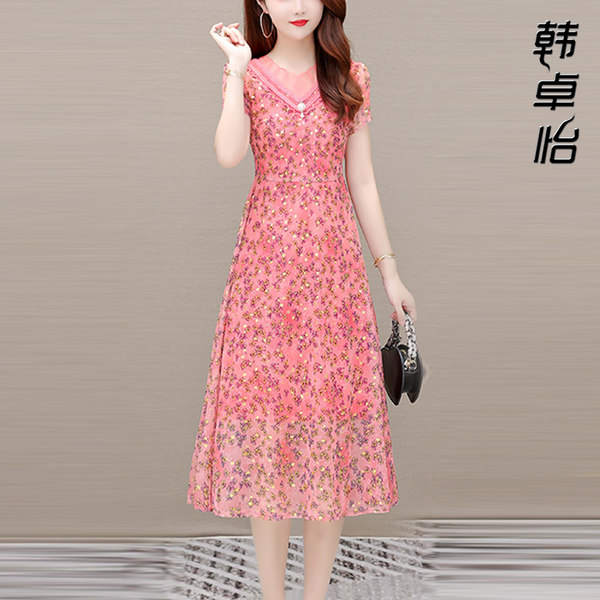 เดรสวัยผู้ใหญ่40-60ปี เดรสคุณแม่ ชุดเดรสทำงานวัยผู้ใหญ่ แบรนด์ MAMA DRESS