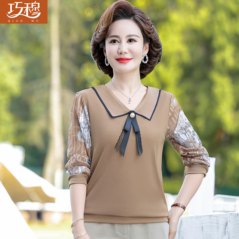 เสื้อผ้าแฟชั่นสุภาพสตรีวัยผู้ใหญ่(อก35-44นิ้ว)ใส่ได้