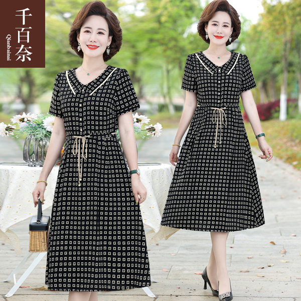 เดรสวัยผู้ใหญ่40-60ปี เดรสคุณแม่ ชุดเดรสทำงานวัยผู้ใหญ่ แบรนด์ MAMA DRESS