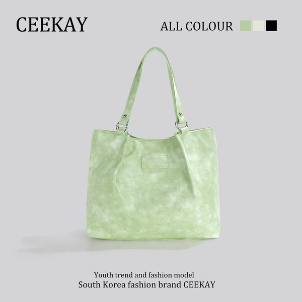 กระเป๋าสะพายข้างเกาหลี กระเป๋าผู้หญิงแบรนด์ CEEKEY