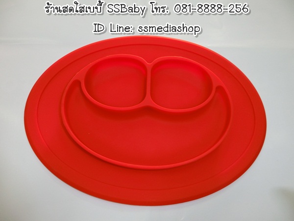 จานเด็กซิลิโคนรูปยิ้ม สีแดง