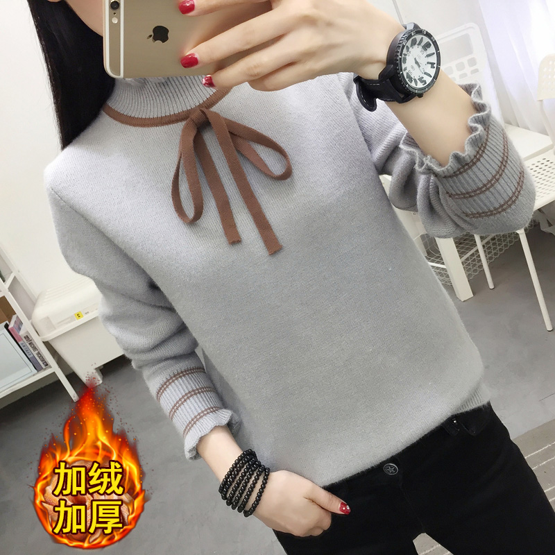เสื้อไหมพรม เสื้อไหมพรมแขนยาว