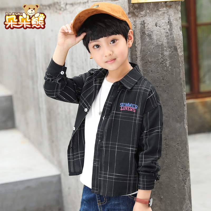 เสื้อเชิ้ตเด็กผู้ชาย