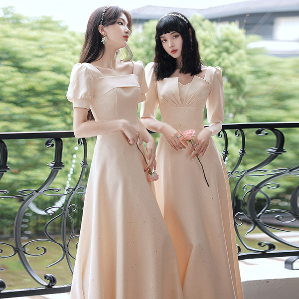 ชุดเพื่อนเจ้าสาวสีครีม
