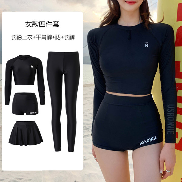 ชุดว่ายน้ำผู้หญิง ชุดว่ายน้ำน่ารัก Bikini ชุดไปทะเล