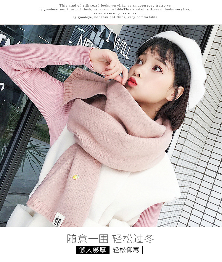 ผ้าพันคอไหมพรมเนื้อนุ่ม แต่งเข็มกลัด สัปปะรด น่ารัก สไตล์เกาหลี พร้อมส่ง same pic