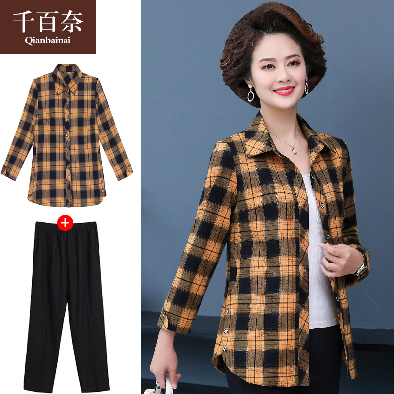 เสื้อผ้าแฟชั่นสุภาพสตรีวัยผู้ใหญ่(อก35-44นิ้ว)ใส่ได้
