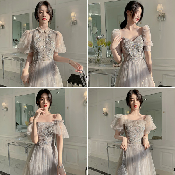 ชุดราตรี ชุดราตรีสวยหรู แบบ ทันสมัย Evening dress