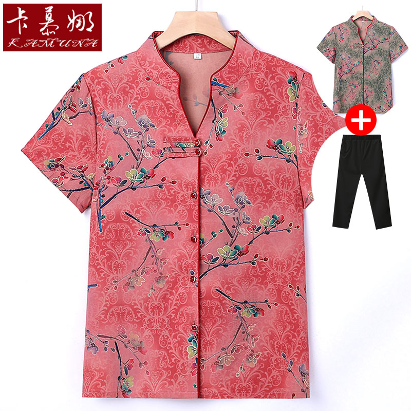 เสื้อคุณยาย เสื้อผู้วัยอายุ60-70ปี มีขนาด L-4XL(อกประมาณ35-45นิ้ว)