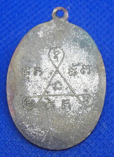 หลวงปู่ทน วัดแก้วสว่างหนองกุง