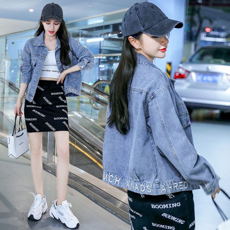 แจ็คเก็ต เสื้อคลุมแจ็คเก็ต