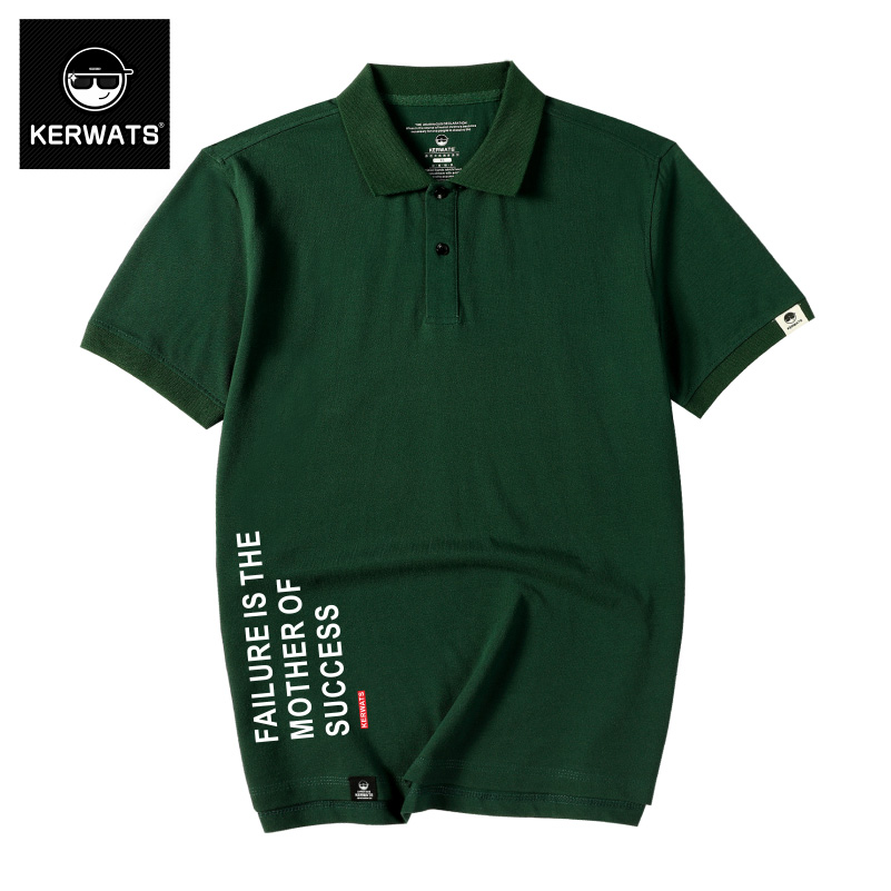 เสื้อยืดผู้ชายอ้วน S-6XL น้ำหนักผู้สวม 50-135 กิโลกรัม