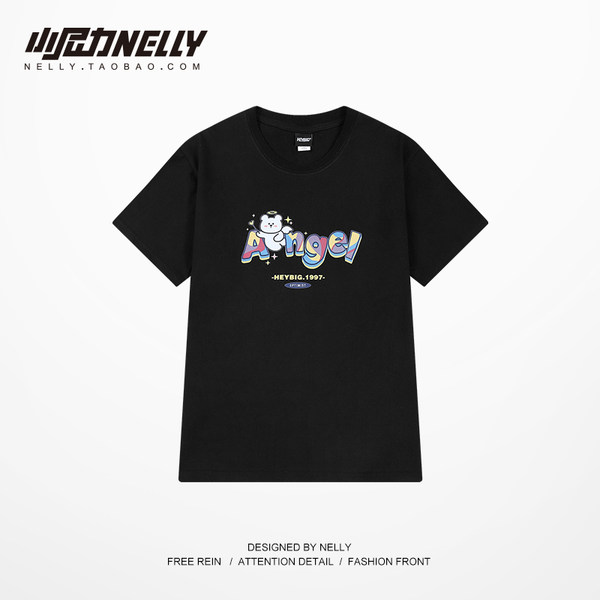 เสื้อยืดคอกลม ผู้ชาย เสื้อยืดผู้ชายเกาหลี เสื้อยืดเกาหลี แบรนด์ NELLY