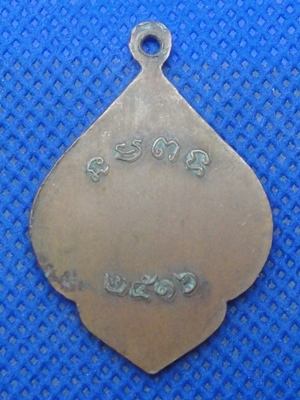 หลวงพ่อเพชร วัดท่าช้าง