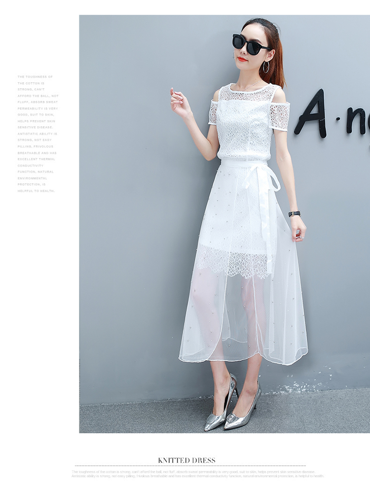 Dress4492 เดรสลูกไม้สีขาวเว้าไหล่+กระโปรงป้ายผ้ามุ้งผูกเอวแต่งหมุดเพิ่มความสวยงาม ผ้าลูกไม้ฉลุเนื้อดี ใส่ออกงานได้