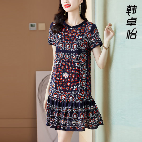 เดรสวัยผู้ใหญ่40-60ปี เดรสคุณแม่ ชุดเดรสทำงานวัยผู้ใหญ่ แบรนด์ MAMA DRESS