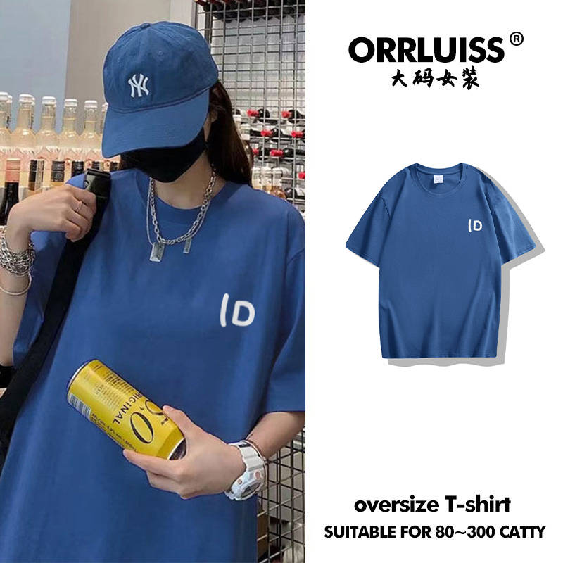 เสื้อโอเวอร์ไซส์เกาหลี เสื้อยืดพลัสไซส์ เสื้อยืดคนอ้วน เสื้อยืดโอเวอร์ไซส์ผู้หญิง