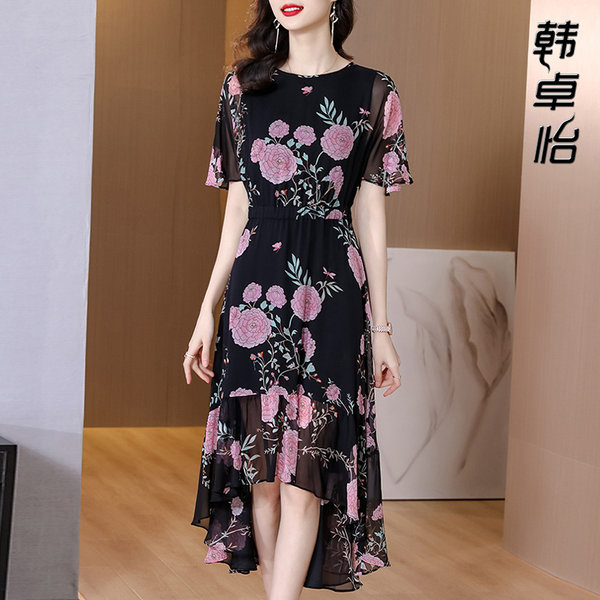 เดรสวัยผู้ใหญ่40-60ปี เดรสคุณแม่ ชุดเดรสทำงานวัยผู้ใหญ่ แบรนด์ MAMA DRESS