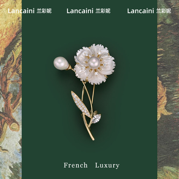 เข็มกลัด เข็มกลัดสวยๆ เข็มกลัดติดเสื้อ Brooch