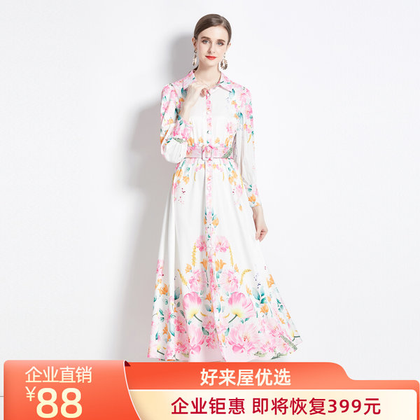 ชุดเดรสยาวสวยๆ ชุดเดรสยาวใส่สบาย ใส่ทำงาน