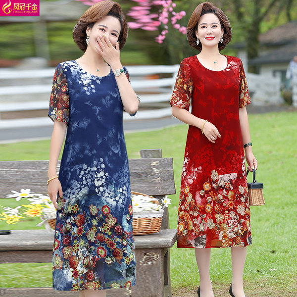เดรสวัยผู้ใหญ่40-60ปี เดรสคุณแม่ ชุดเดรสทำงานวัยผู้ใหญ่ แบรนด์ MAMA DRESS