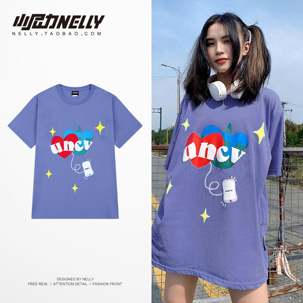 เสื้อยืดคอกลม ผู้ชาย เสื้อยืดผู้ชายเกาหลี เสื้อยืดเกาหลี แบรนด์ NELLY