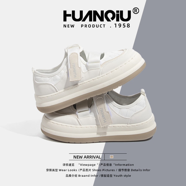 รองเท้าผ้าใบแฟชั่นผู้หญิง ใส่สบาย มีขนาด 35-40