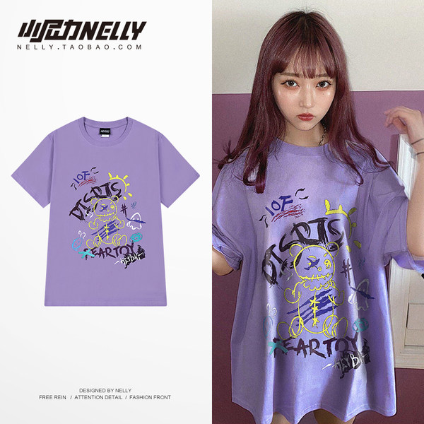 เสื้อยืดคอกลม ผู้ชาย เสื้อยืดผู้ชายเกาหลี เสื้อยืดเกาหลี แบรนด์ NELLY